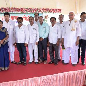 amasabha_555_original